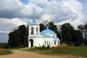 Покровский скит (Сабурово)4.jpg