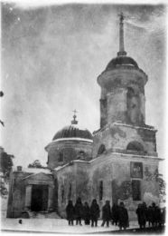 1949 год
