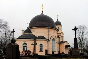 Церковь Евфросинии Полоцкой (Вильнюс).jpg