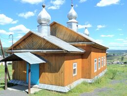 Храм Иверской иконы Пресвятой Богородицы (Старые Арти)