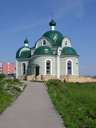 Часовня св. Татианы на территории храма преп. Сергия Радонежского