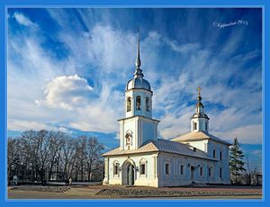 Храм Александра Невского (Вологда), Храм Александра Невского Вологда3