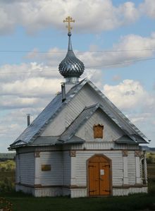 Храм священномученика Петра Черевковского (Черевково), Храм Черевково1