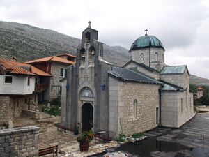 Мужской монастырь Тврдош