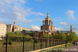 Собор Рождества Христова (Северодонецк)