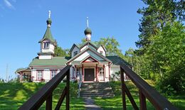 Храм Вознесения Господня (Питкяранты)