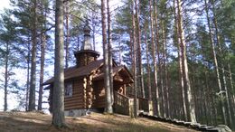 Храм Рождества Христова (Сяпся)
