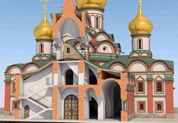 Проект храма.