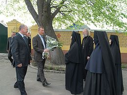 Посещение монастыря губернатором