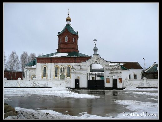 Dom kultury, cultural center, selo Mesyagutovo, Krupskaya ulitsa, 1 - Yandex Map
