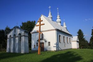 Церковь Рождества Пресвятой Богородицы (Дзюрдзив).jpg