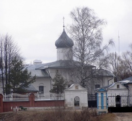 Церковь Покрова Пресвятой Богородицы