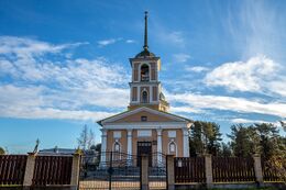 Храм Георгия Победоносца (Видлица)