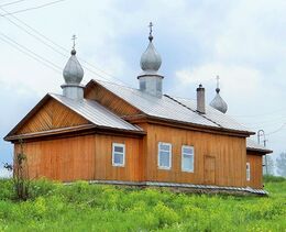 Храм Иверской иконы Пресвятой Богородицы (Старые Арти)