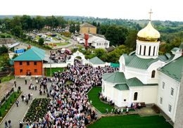 Рождества Богородицы Городищенский мужской монастырь