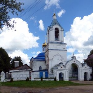 список храмов и монастырей дмитрова. Смотреть фото список храмов и монастырей дмитрова. Смотреть картинку список храмов и монастырей дмитрова. Картинка про список храмов и монастырей дмитрова. Фото список храмов и монастырей дмитрова