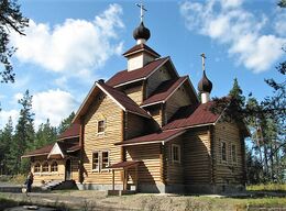 Храм Пантелеимона Целителя (Гирвас)