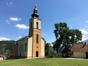 Храм Рождества Пресвятой Богородицы (Штрпци)