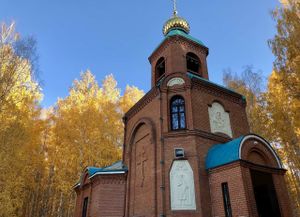 Челябинск (храмы), Шершни 2