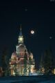 Миниатюра для версии от 09:03, 17 октября 2026