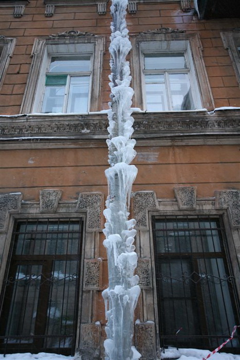 sosulki