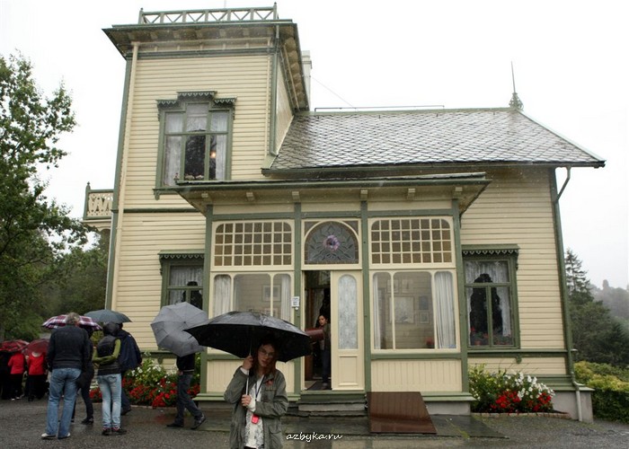 Из дневника священника