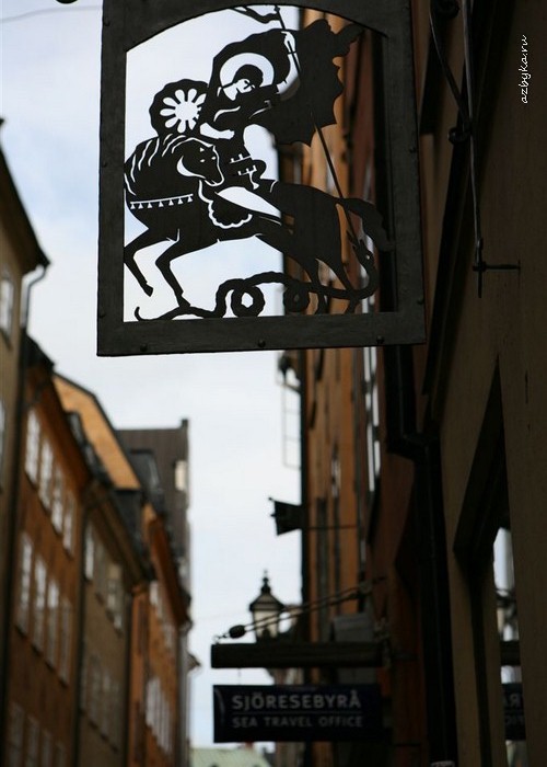 Из дневника священника