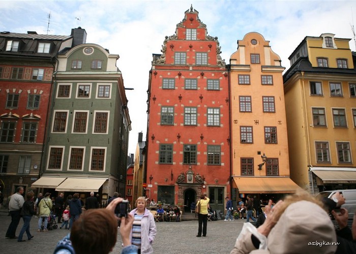 Из дневника священника