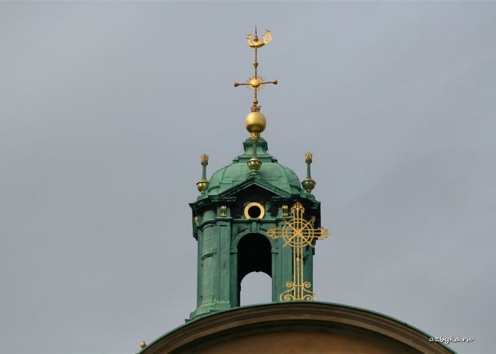 Из дневника священника