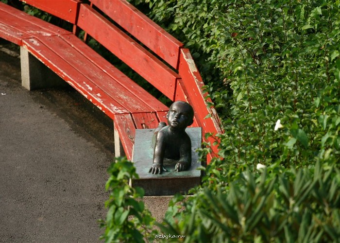 Из дневника священника