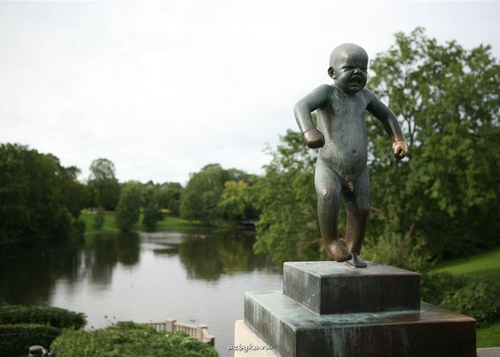 Из дневника священника