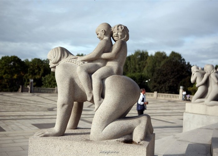 Из дневника священника