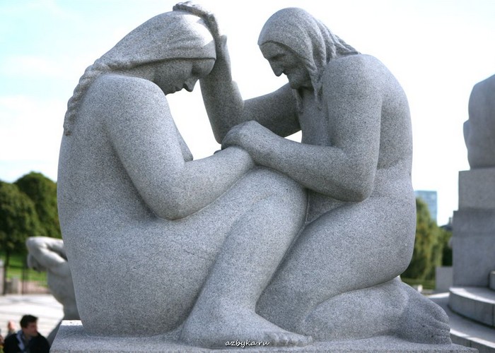 Из дневника священника