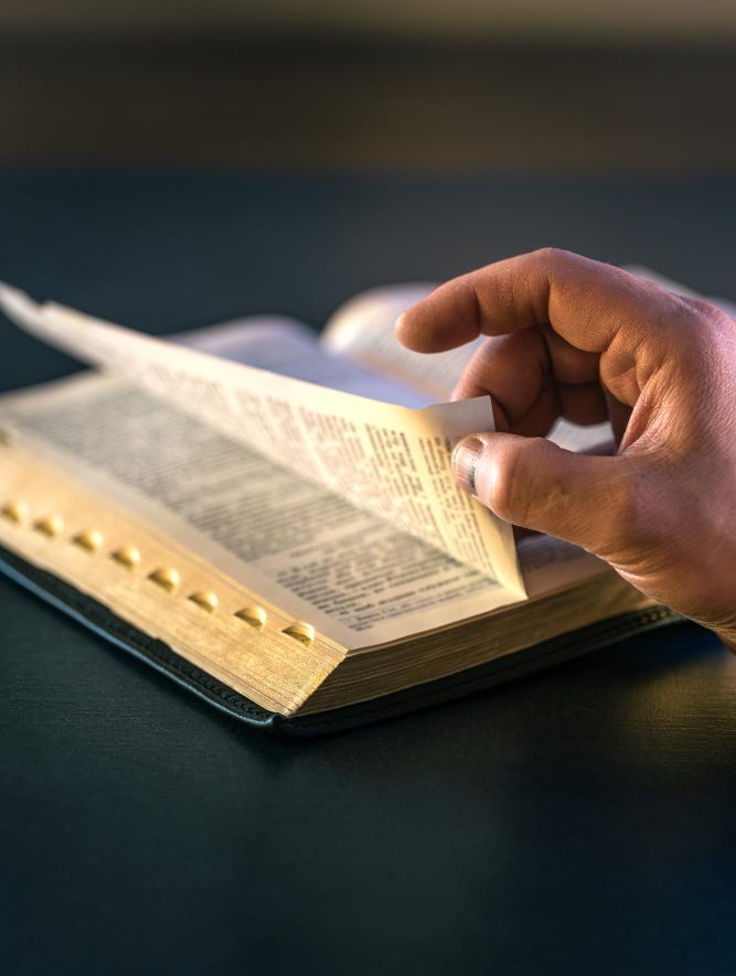 Гомилетика – конспект лекций