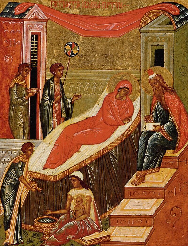 <span class=bg_bpub_book_author>митрополит Симон (Новиков)</span> <br>Слово на Рождество Иоанна Предтечи