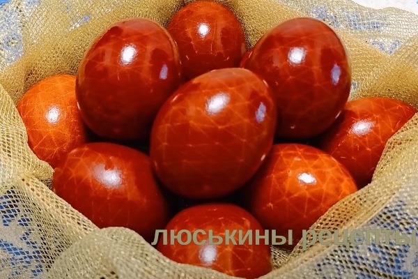 Крашеные яйца "Шишки" на Пасху 2023 04 11 013 - Крашеные яйца "Шишки" на Пасху