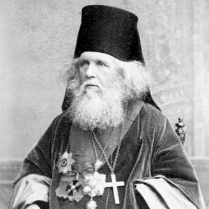 Святость брачного союза