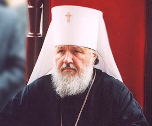 Иисус не был женат на Магдалине