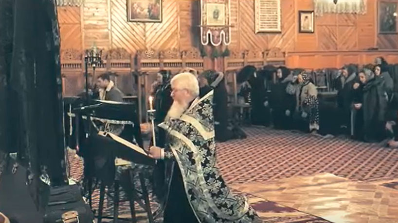 Покаянный Великий Канон св. Андрея Критского на румынском языке