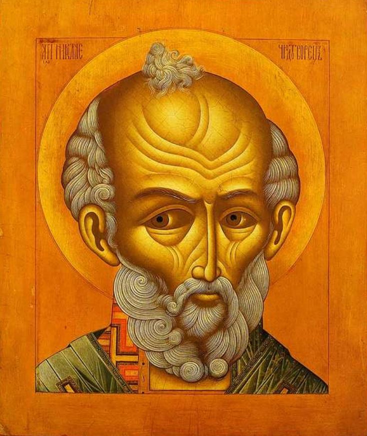 Какой святой изображен на иконе? 19 Какой святой изображен на иконе? 18