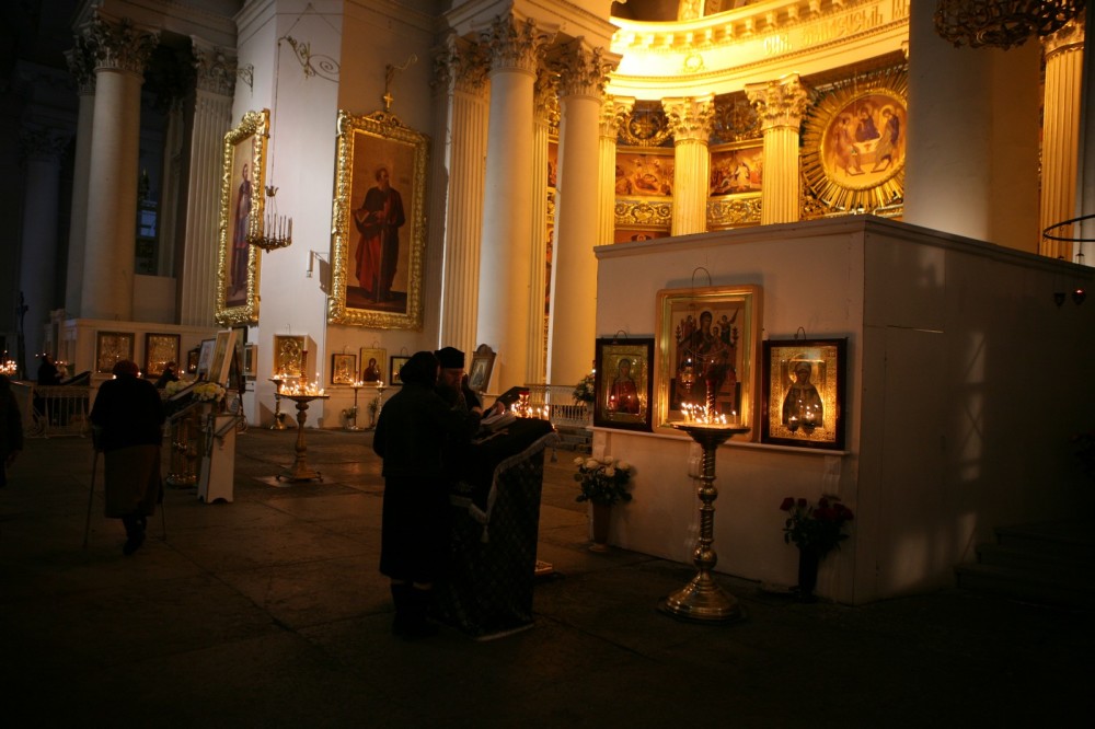 Таинства Церкви 16