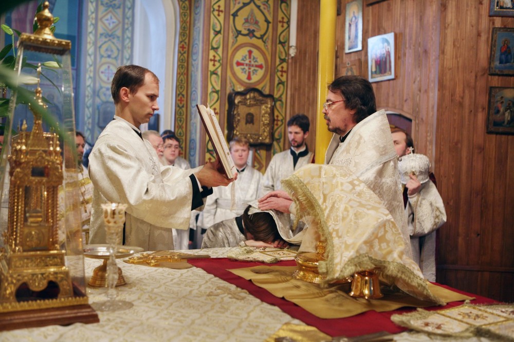 Таинства Церкви 12