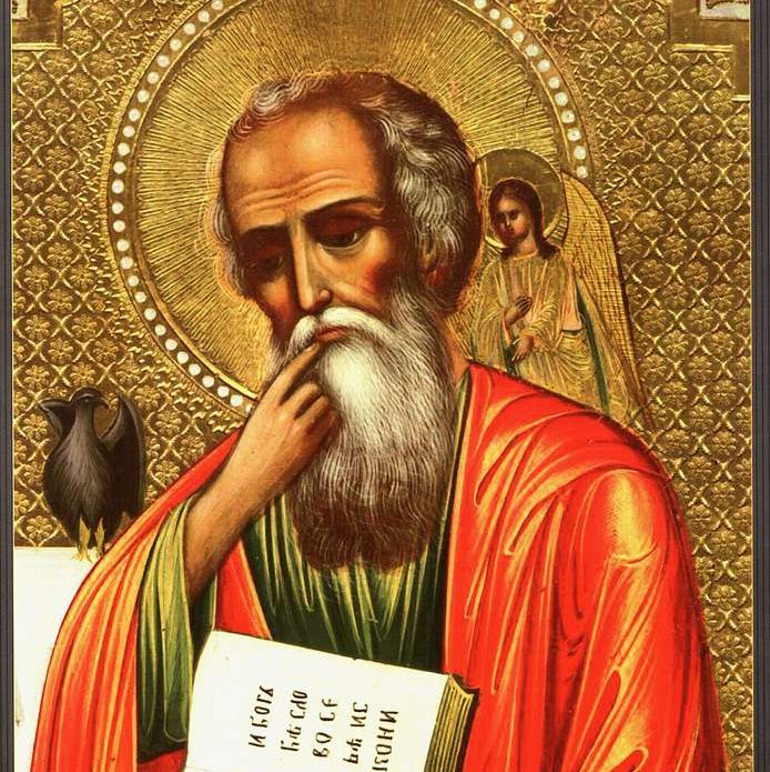 Какой святой изображен на иконе?