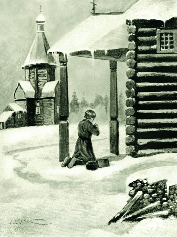 Св. Иоанн Кронштадтский 19 Св. Иоанн Кронштадтский 18