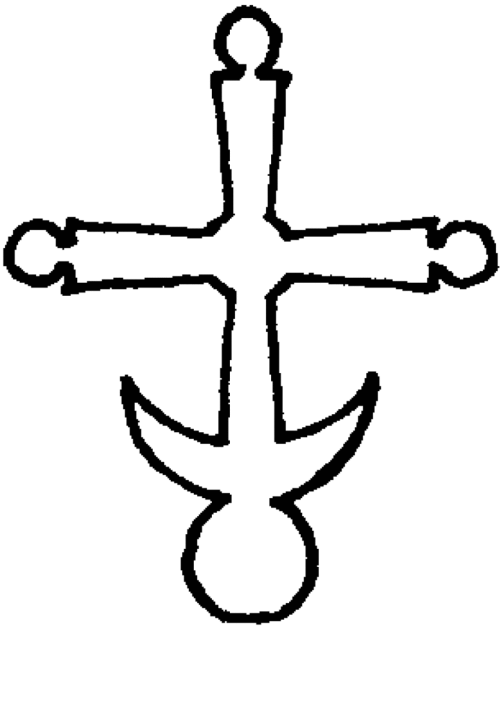 История развития формы креста 22