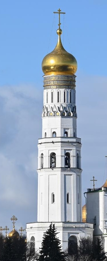 Храмы Московского Кремля 10
