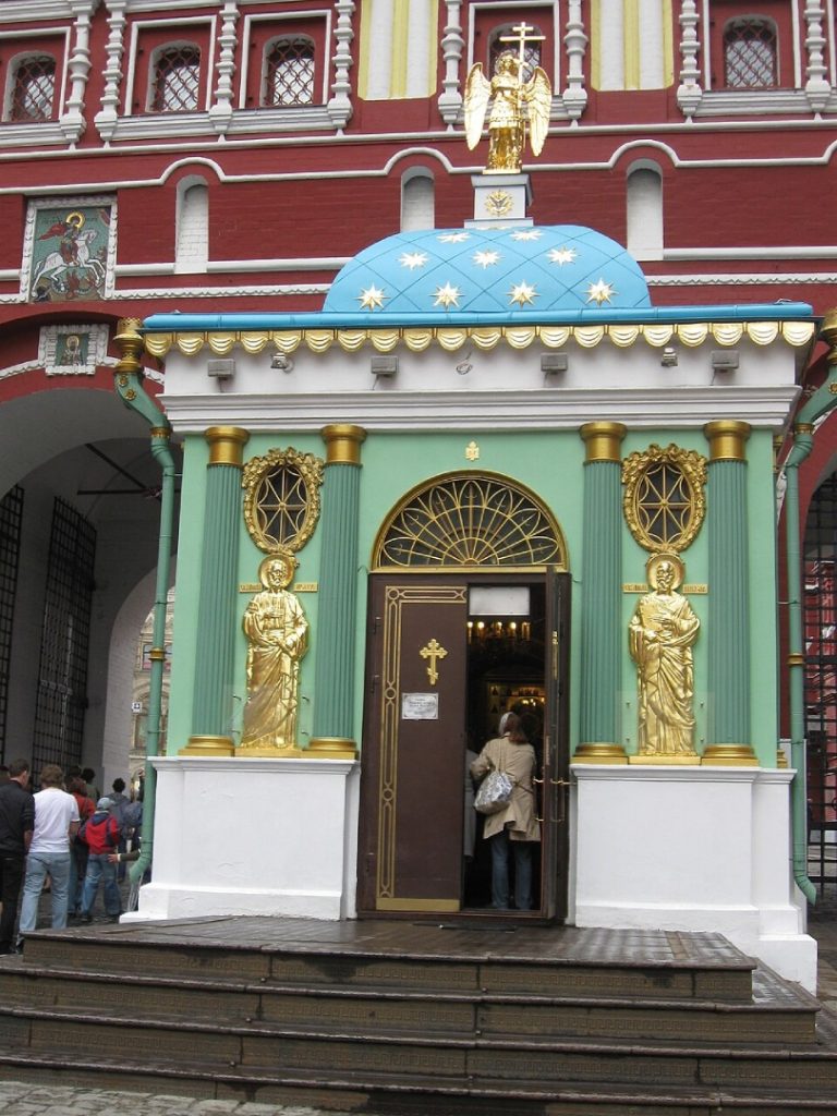 Православные святыни 4