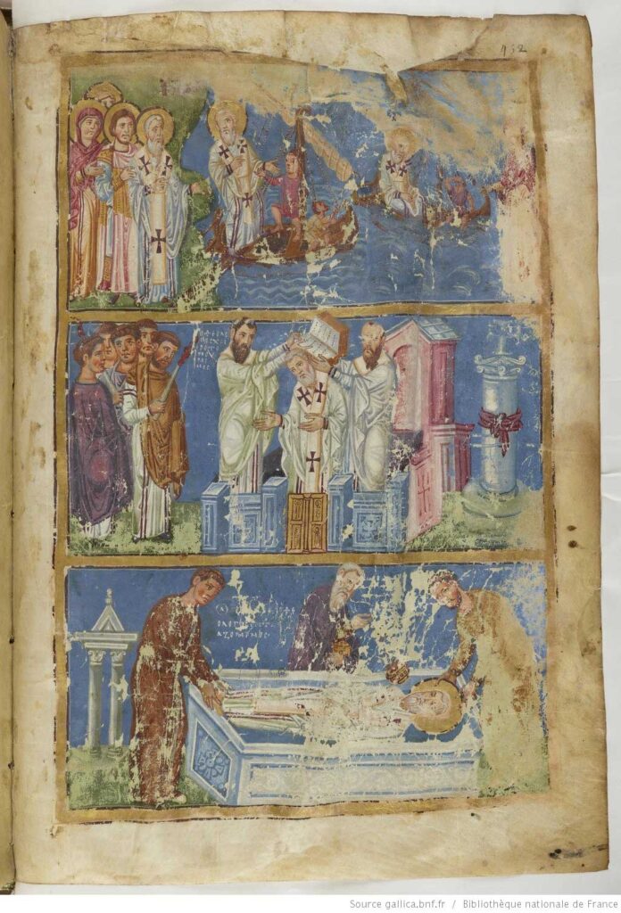 Свт. Григорий Богослов 24