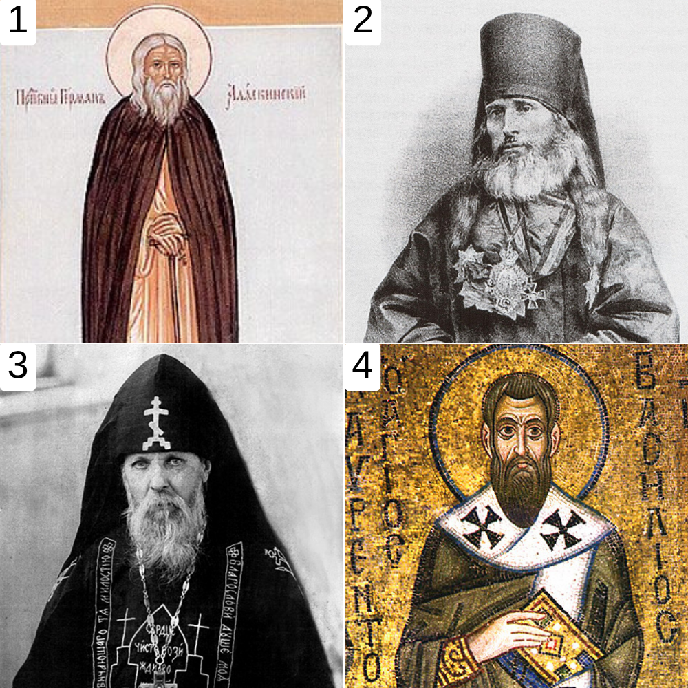 Свт. Григорий Богослов 12