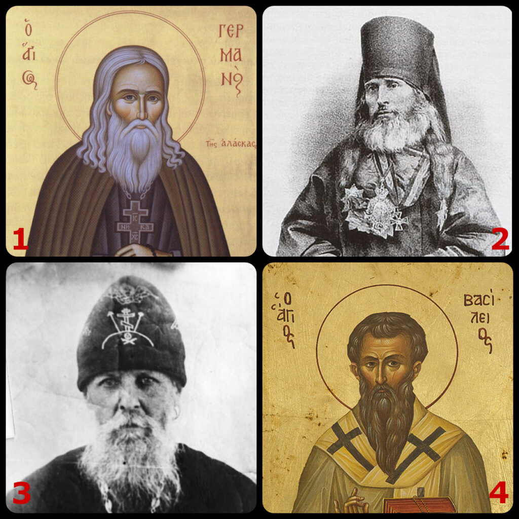 Свт. Григорий Богослов 14